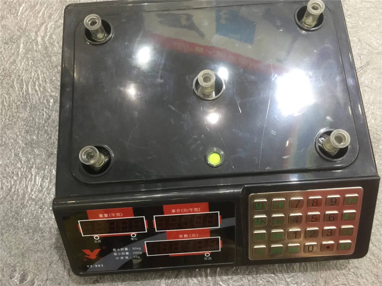 2017-04-16 134533.jpg