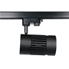 Wall Mounted Beam Spread Spot Lighting COB LED Kitchen Track Lighting