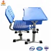 Government Procurement for pupils furniture plastic metal leg school desk and chair