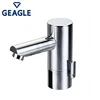 High Sensitivity Water Saving Basin Faucet Automatic Sensor Water Taps