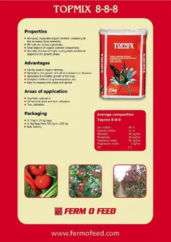 Topmix 8 8 Buy 有机肥料product On Alibaba Com