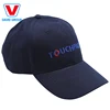 promotion gift 100% cotton promotion baseball cap