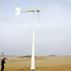 wind turbine manufacture in China 3KW wind generators horizontal system for home use 5KW