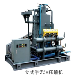 medium pressure oilless compressor.jpg