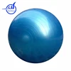 anti-brust kids yoga ball wholesale, 65cm pvc exercise yoga ball with foot pump