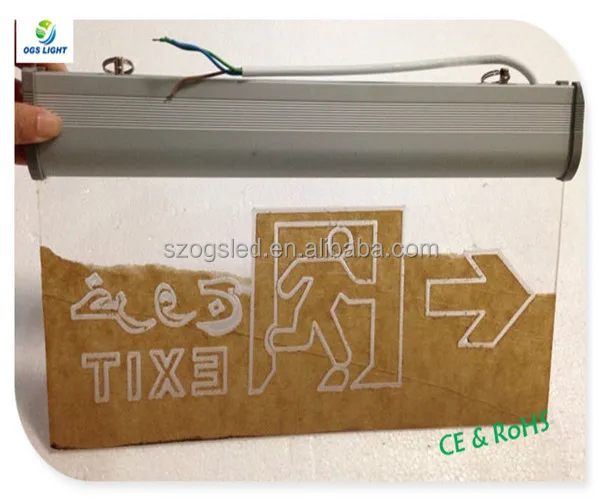 Emergency Light Circuit Board Acrylic Emergency Exit Emergency Lights