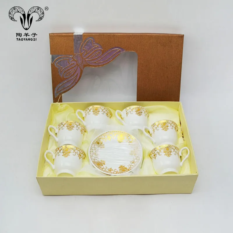 Ceramic Tea Cup And Saucer Set With Gift Box Floral Tea Cups,8 Oz. 1set ...