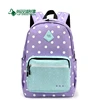 2018 New fashion cute high student wholesale wave point school backpacks