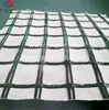 Geotextile Fiberglass grid Composite