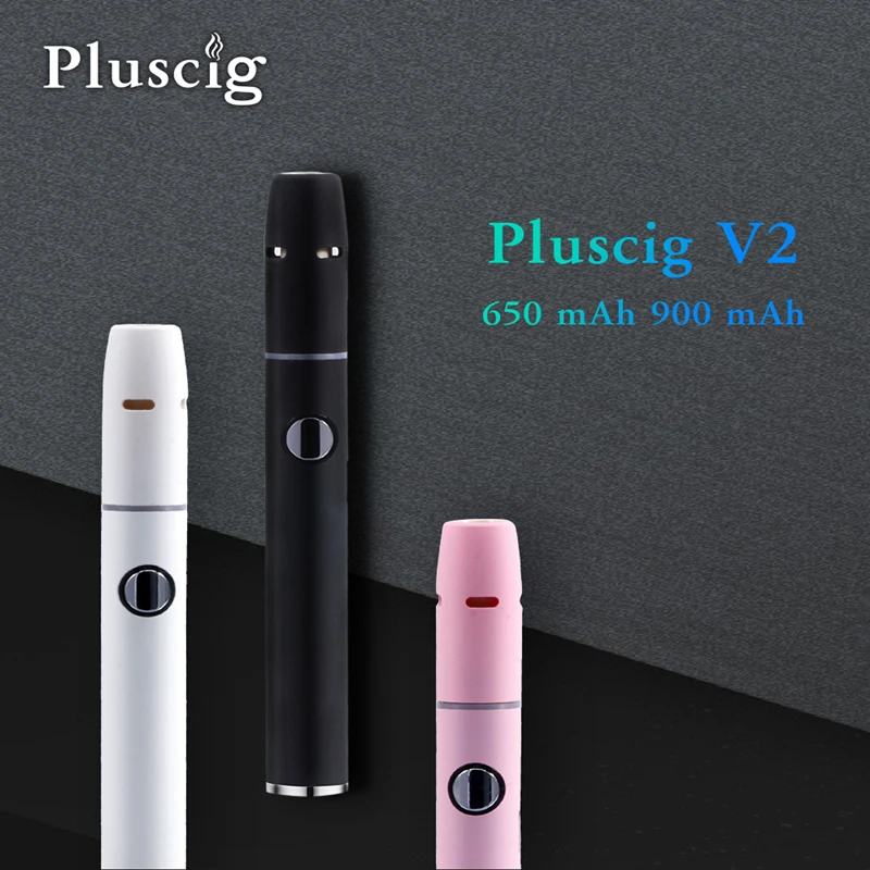 Pluscig V2 1.jpg