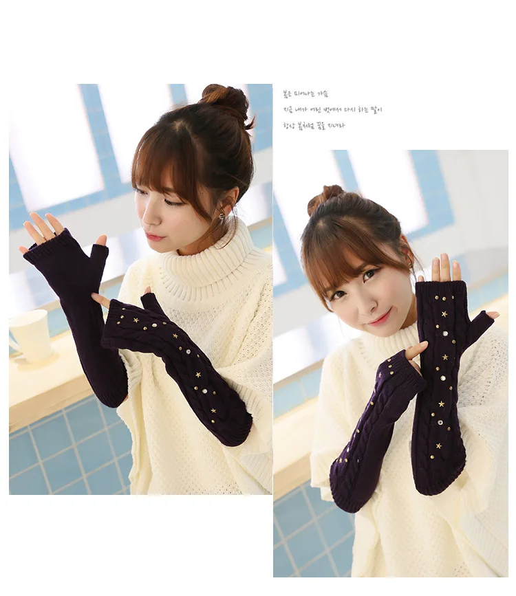 Korean Fashionable Long Sleeve Hand Gloves Winter Wholesale Buy Long