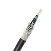 Outdoor double armored 4 core loose tube price fiber optic cable thick