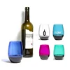 Plastic Wine Tumbler, Stemless Wine Tumbler, Acrylic Wine Glass Tumbler