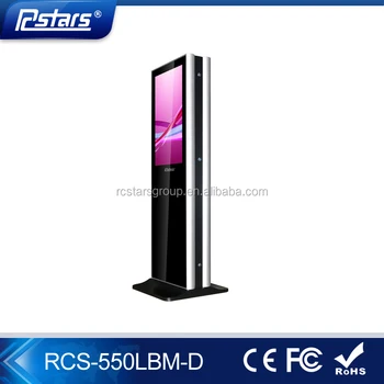 55inch Floor Standing Double Sided Lcd Touch Screen Rcs 550lbm D 55inch Floor Standing Double Sided Lcd Touch Screen Rcs 550lbm D