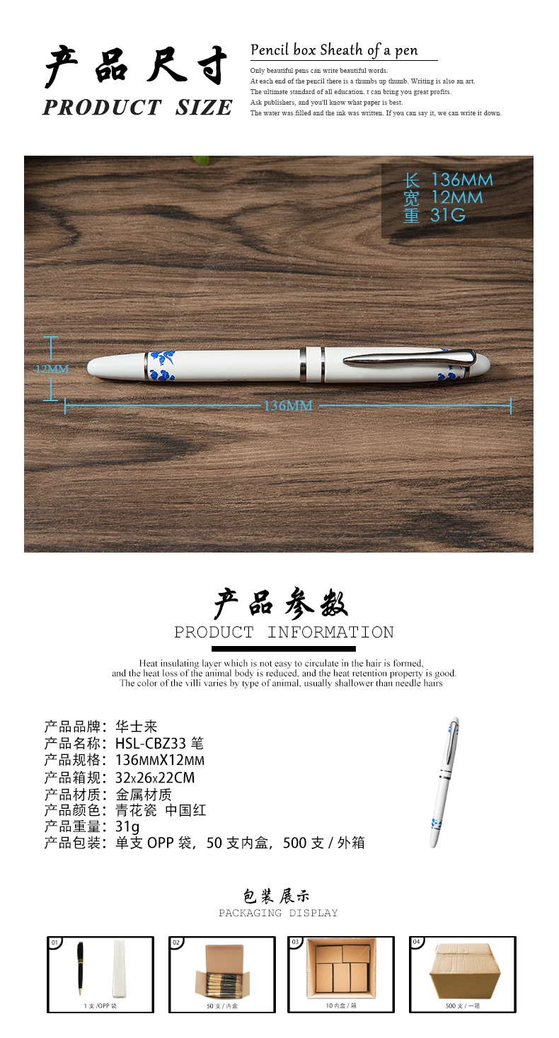 mesh gunstig Bloedbad 2022 Write On Ceramic Micro Ceramic Pen Luxury High-grade Ceramic Pen - Buy  Pen To Write On Ceramic,Micro Ceramic Pen,Luxury High-grade Ceramic Pen  Product on Alibaba.com