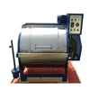 /product-detail/sheep-wool-cleaning-machine-hot-sell-sheep-wool-processing-machine-60341970143.html