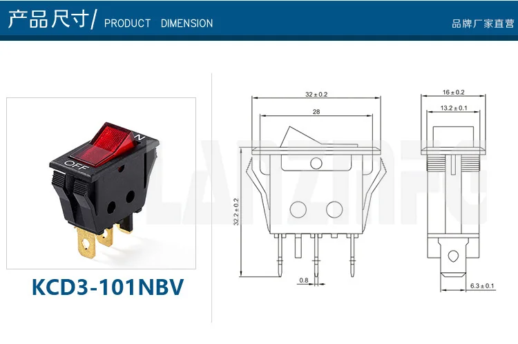 kcd3-101nbv 汽车 kcd11 cqc 摇臂开关
