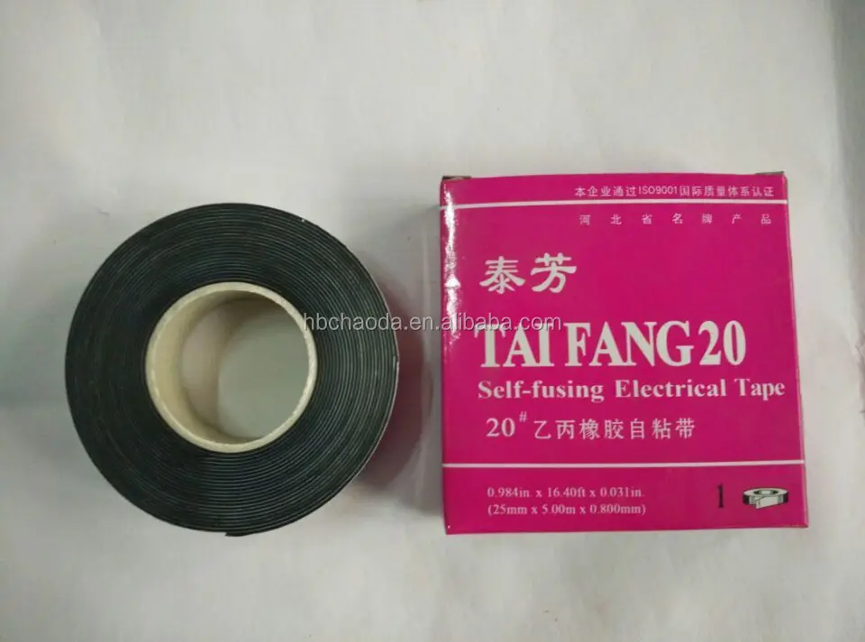 블랙 부틸 테이프 높은 온도 마스틱 테이프 고무 테이프 Buy 부틸 고무 접착,절연 테이프 가격,방수 절연 테이프