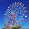 Amusement park carnival games machine sightseeing 42m giant ferris wheel ride for sale
