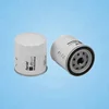 Lube or Transmission Spin-on oil filter For YUCHAI LF16011 FITS Komatsu, New Holland, ase-International