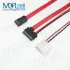 Slimline SATA Serial ATA 7+6P to 7 Pin SATA IDE 2 Pin Power Cable Cord