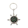 Functional Hand-held Metal Compass with Keyring Easy to Carry for Student