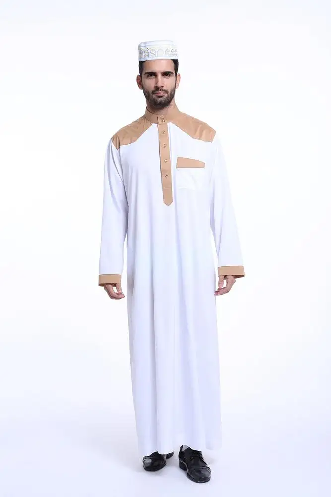 How Do Muslim Men Dress