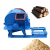 Zhengzhou diesel wood chipper shredder electric wood chipping machine factory directly sale