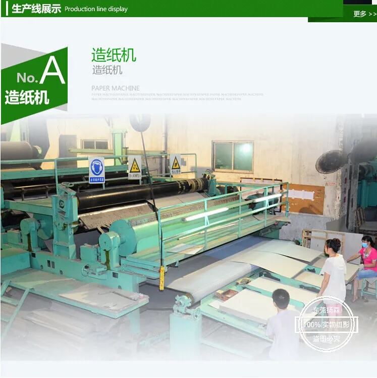 Tissue Paper Factory Supply Directly Wrapping Gift Paper Wood Pulp