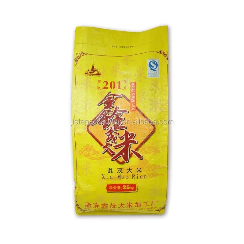 pp woven rice bag
