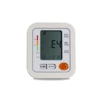Healthcare Teamwork of two renowned masters Wrist Blood Pressure Cuff Monitor