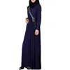 Beautiful and Slim high quality nida abaya fabric