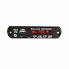 JK6836BT-MIC JK IDEAL digital mini amplifier usb mp3 player module