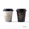 Custom printed smooth glazed couple ceramic cup with silicone clid