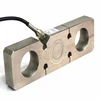 Easy to install tension crane force load cell for engineering construction machinery cranes