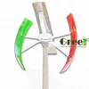 300W vertical axis residential wind turbines, free energy power generator for sale, home windmills cheap price