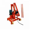 OC-180-6 Top Quality Mini Portable Deep Water Well Drilling Rig Rigs For Sale