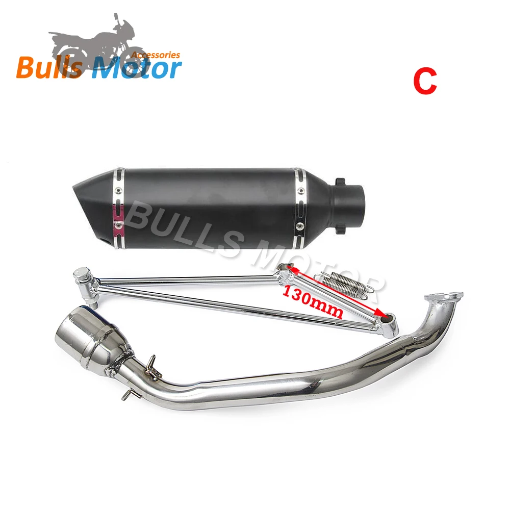 GY6 125 middle pipe.jpg