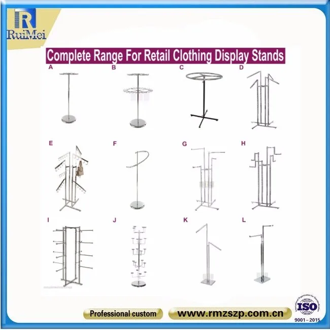 Modern Clothing Display Racks Used Clothing Racks For Sale Buy