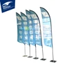 Custom Printing Outdoor Flying Promotion Feather Beach Flag