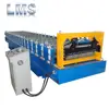 LMS Automatic sheet standing seam metal roof roll forming machine