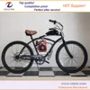 /product-detail/ek42f-petrol-bike-engine-kit-49cc-4-stroke-engine-60562923231.html