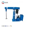wall putty machine powder coatings mixer