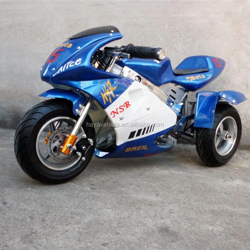 electric 3 wheel motorcycle