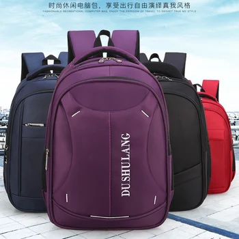 backpack laptop bags