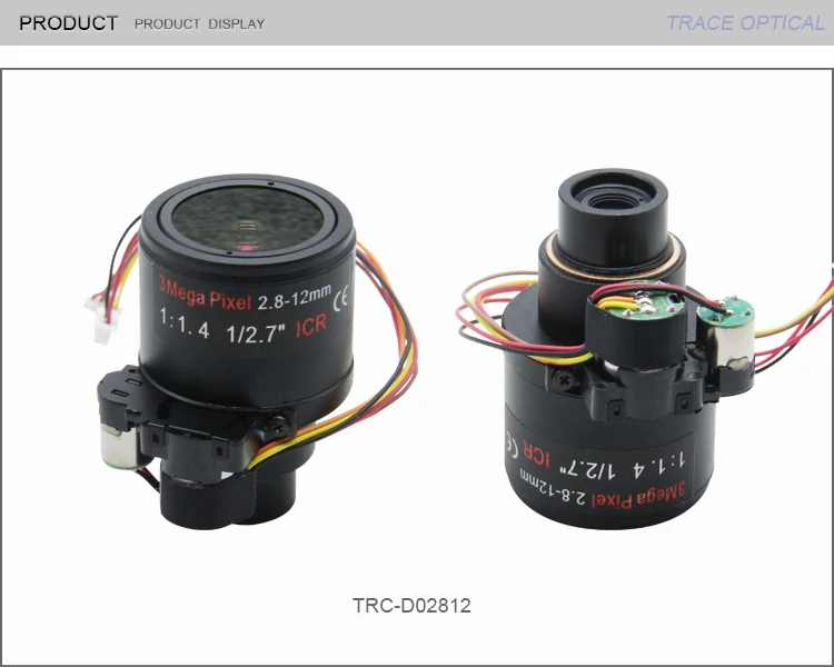 D14 mount 2.8-12mm auto iris adjustable motorized cctv lens
