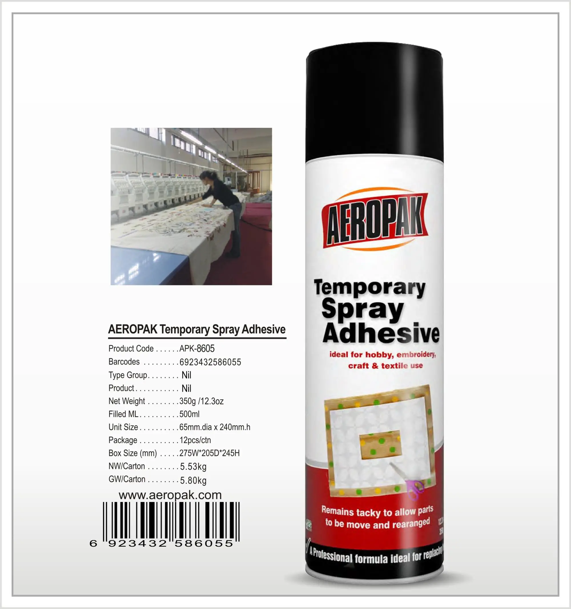 AEROPAK Temporary Spray Adhesive for clear waterproof fabric glue
