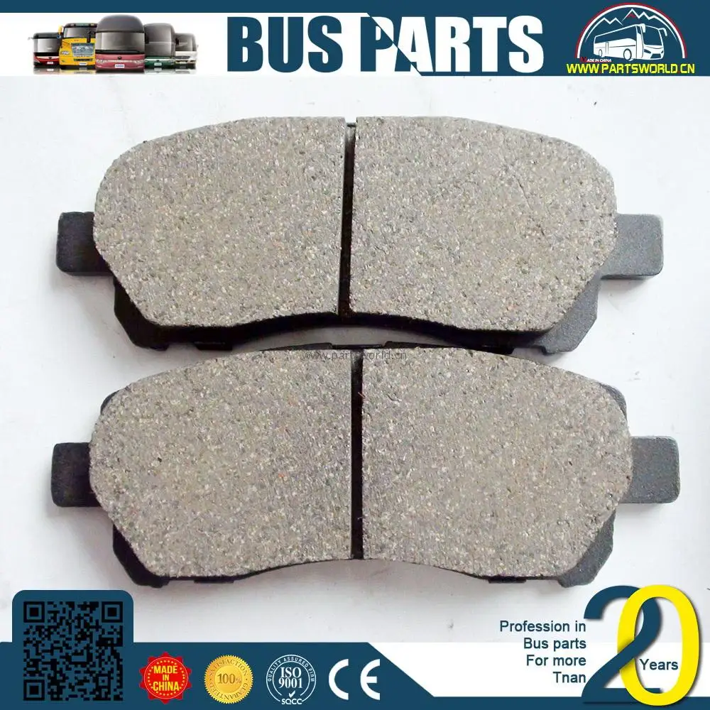 frasle brake lining