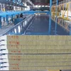A grade firepwall building wall panel china mineral sandwich panel