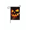 Halloween Huge Pumpkin Mouth Lantern Garden Flag Festival Home Decoration Double Sided Garden Flag